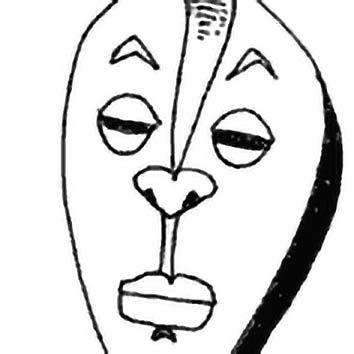 A picture showing the legend of GU taken from our African mythology archives. Illustration by Chas Saunders. Read the story below or search the index for more African Gods, African Goddesses, heroes, demons and monsters!