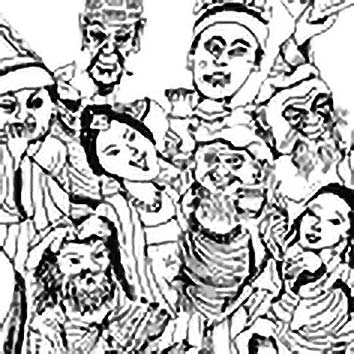 A picture showing the legend of EIGHT-IMMORTALS taken from our Chinese mythology archives. Illustration by Chas Saunders. Read the story below or search the index for more Chinese Gods, Chinese Goddesses, heroes, demons and monsters!