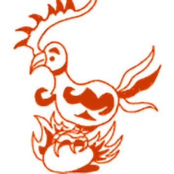 A picture showing the legend of FENG-HUANG taken from our Chinese mythology archives. Illustration by Chas Saunders. Read the story below or search the index for more Chinese Gods, Chinese Goddesses, heroes, demons and monsters!