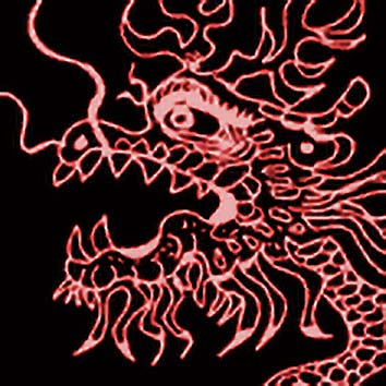A picture showing the legend of RU-SHOU taken from our Chinese mythology archives. Illustration by Chas Saunders. Read the story below or search the index for more Chinese Gods, Chinese Goddesses, heroes, demons and monsters!