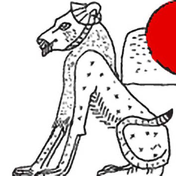 A picture showing the legend of AKER taken from our Egyptian mythology archives. Illustration by Chas Saunders. Read the story below or search the index for more Egyptian Gods, Egyptian Goddesses, heroes, demons and monsters!