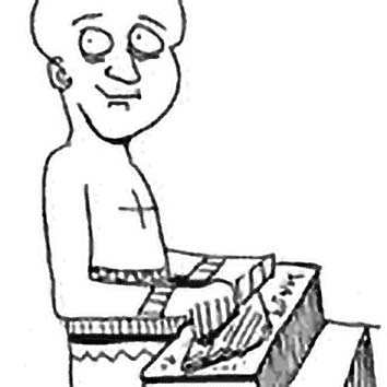A picture showing the legend of IMHOTEP taken from our Egyptian mythology archives. Illustration by Chas Saunders. Read the story below or search the index for more Egyptian Gods, Egyptian Goddesses, heroes, demons and monsters!