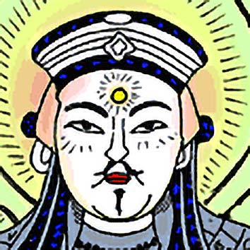 A picture showing the legend of AMIDA taken from our Japanese mythology archives. Illustration by Chas Saunders. Read the story below or search the index for more Japanese Gods, Japanese Goddesses, heroes, demons and monsters!