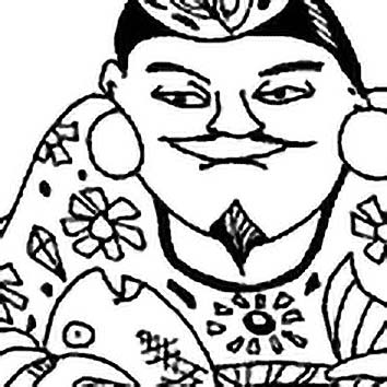 A picture showing the legend of EBISU taken from our Japanese mythology archives. Illustration by Chas Saunders. Read the story below or search the index for more Japanese Gods, Japanese Goddesses, heroes, demons and monsters!