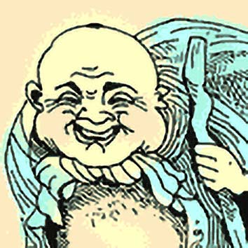 A picture showing the legend of HOTEI taken from our Japanese mythology archives. Illustration by Chas Saunders. Read the story below or search the index for more Japanese Gods, Japanese Goddesses, heroes, demons and monsters!