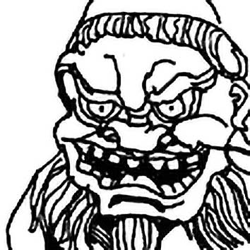 A picture showing the legend of RYUJIN taken from our Japanese mythology archives. Illustration by Chas Saunders. Read the story below or search the index for more Japanese Gods, Japanese Goddesses, heroes, demons and monsters!