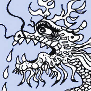 Picture of the Chinese God Ao Bing from our Chinese mythology image library. Illustration by Chas Saunders.