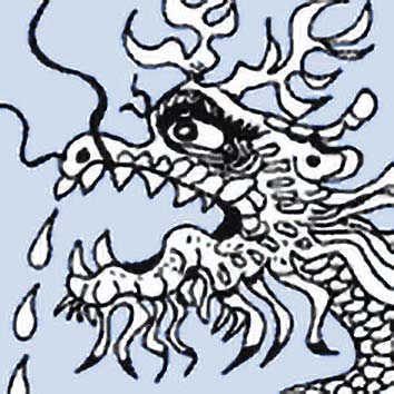 Picture of the Chinese Sea God Ao Run from our Chinese mythology image library. Illustration by Chas Saunders.