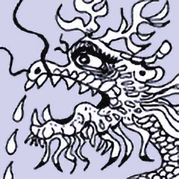 Picture of the Chinese Sea God Ao Shun from our Chinese mythology image library. Illustration by Chas Saunders.