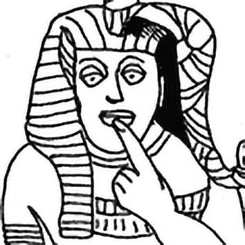 Picture of the Egyptian Protection God Har-pa-khered from our Egyptian mythology image library. Illustration by Chas Saunders.