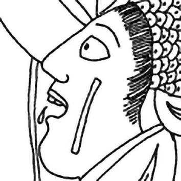 Picture of the Maya Fertility God Hun Hunahpu from our Maya mythology image library. Illustration by Chas Saunders.
