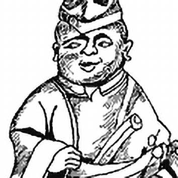 Picture of the Buddhist Happiness God Izusan Gongen from our Buddhist mythology image library. Illustration by Chas Saunders.