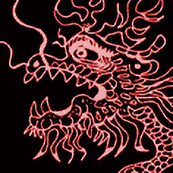 Picture of the Chinese Messenger Spirit Ju Shou from our Chinese mythology image library. Illustration by Chas Saunders.