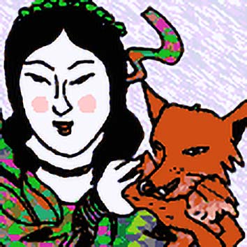 Picture of the Japanese Trickster Spirits Kitsune from our Japanese mythology image library. Illustration by Chas Saunders.