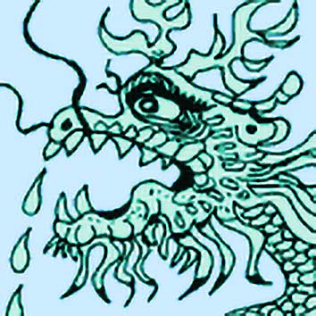 Picture of the Chinese Water Spirits Long from our Chinese mythology image library. Illustration by Chas Saunders.