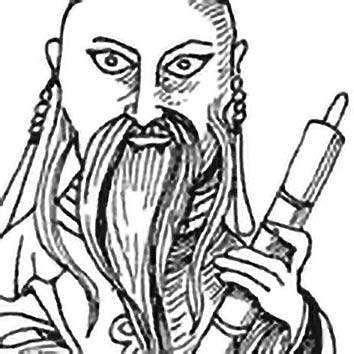 Picture of the Chinese Wealth God Luxing from our Chinese mythology image library. Illustration by Chas Saunders.