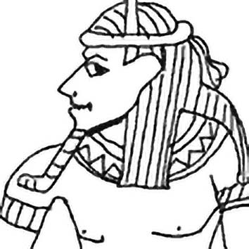 Picture of the Egyptian Sun God Nefertem from our Egyptian mythology image library. Illustration by Chas Saunders.