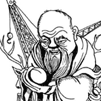 Picture of the Chinese Old Age God Shouxing from our Chinese mythology image library. Illustration by Chas Saunders.