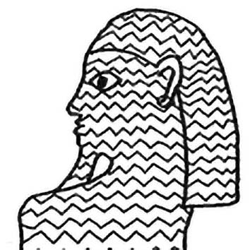 Picture of the Egyptian Fertility God Wadj-wer from our Egyptian mythology image library. Illustration by Chas Saunders.