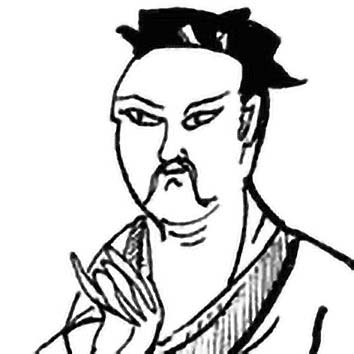 Picture of the Chinese legendary mortal Yao from our Chinese mythology image library. Illustration by Chas Saunders.